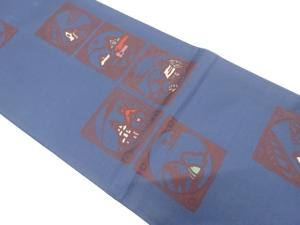 枡に屋敷・枯山水模様織り出し　袋帯